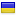 domaindeposu.com is hosted in Ukraine